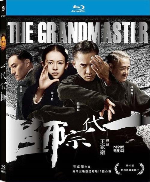 塞浦路斯护照电子版假的多少钱