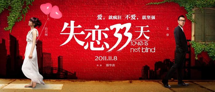 犹他州立大学文凭毕业证哪里能买到